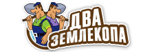 Профессиональные услуги по земляным работам и благоустройству в Махачкале от 3688 руб.
